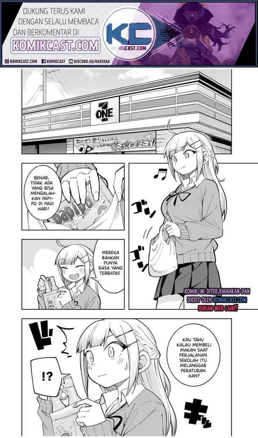 Doujima-kun ha doujinai Chapter 24 - halaman 3