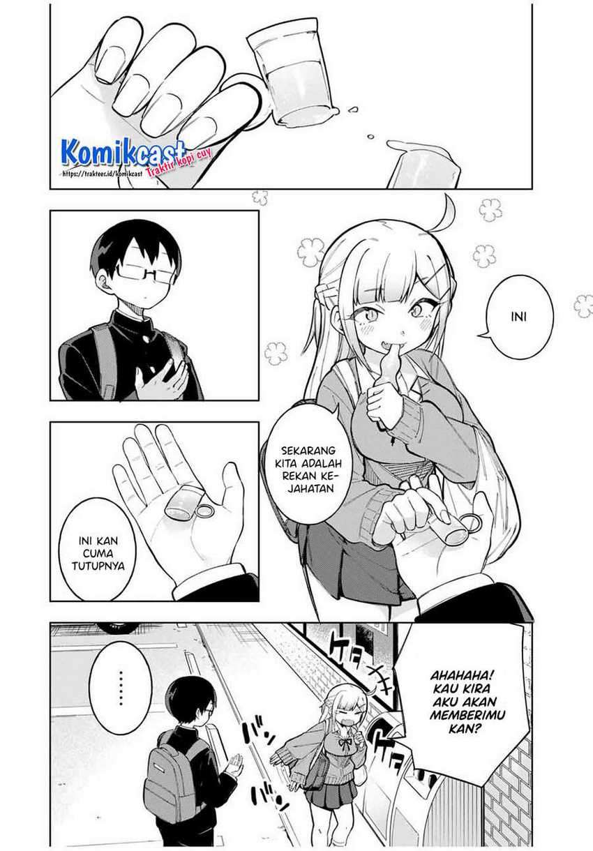 Doujima-kun ha doujinai Chapter 24 - halaman 5