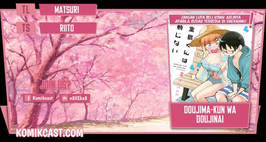Doujima-kun ha doujinai Chapter 25 - halaman 1