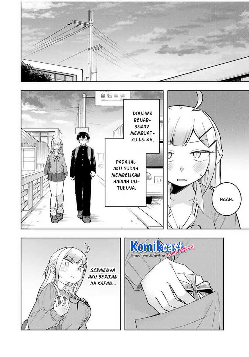Doujima-kun ha doujinai Chapter 25 - halaman 11
