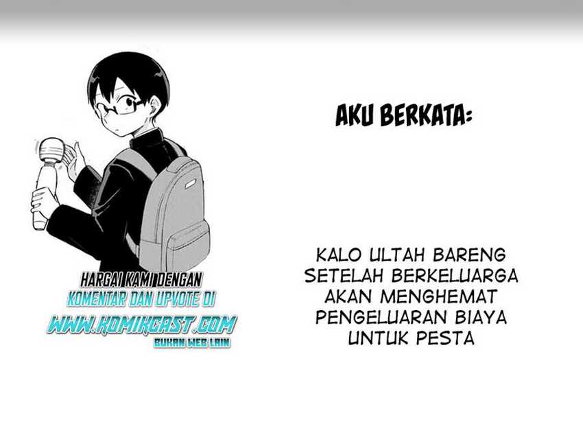 Doujima-kun ha doujinai Chapter 25 - halaman 21