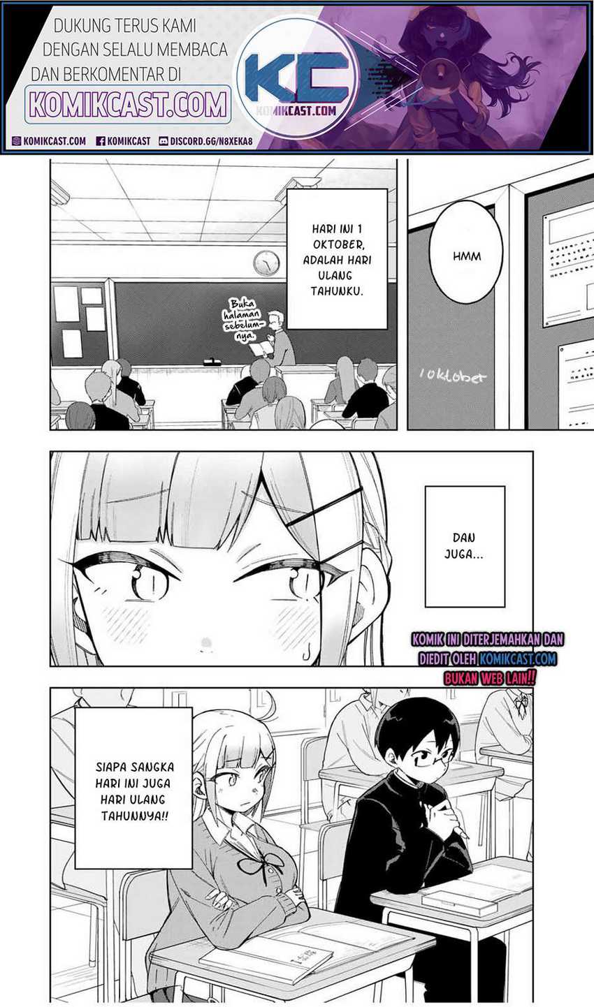 Doujima-kun ha doujinai Chapter 25 - halaman 3
