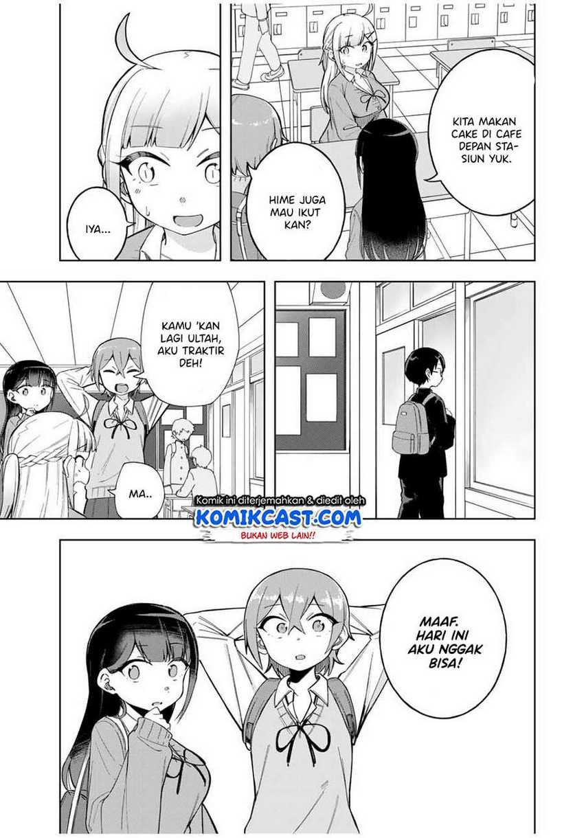 Doujima-kun ha doujinai Chapter 25 - halaman 6