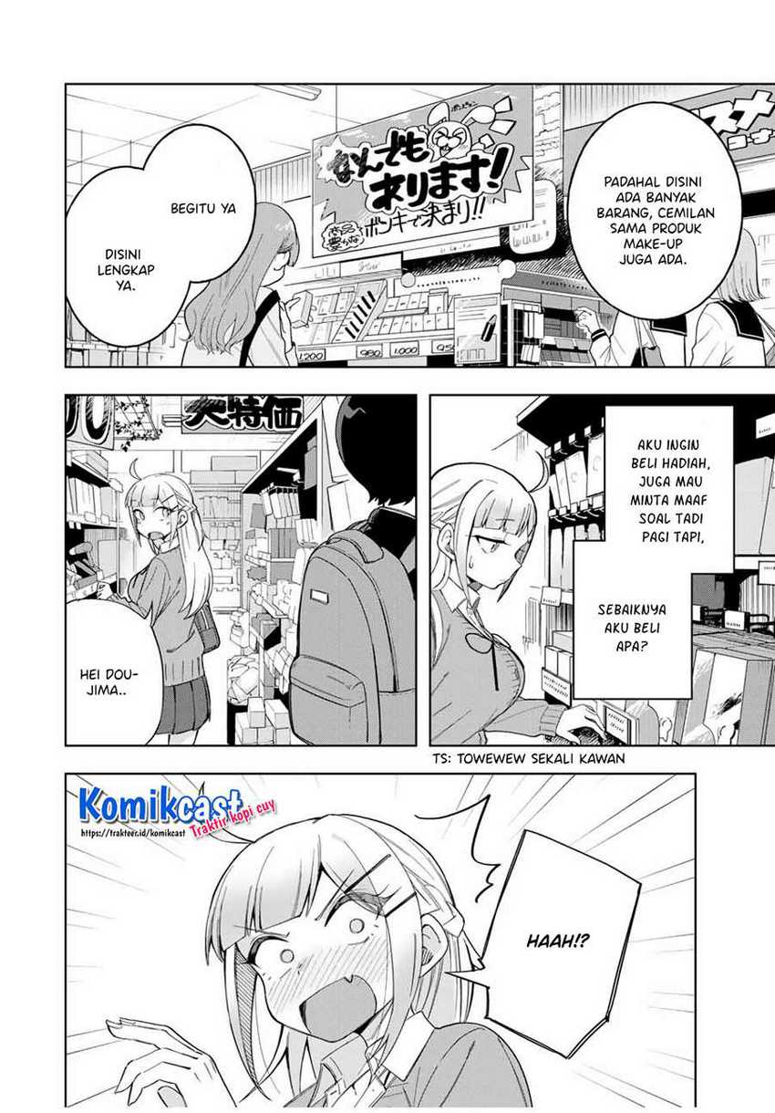 Doujima-kun ha doujinai Chapter 25 - halaman 9