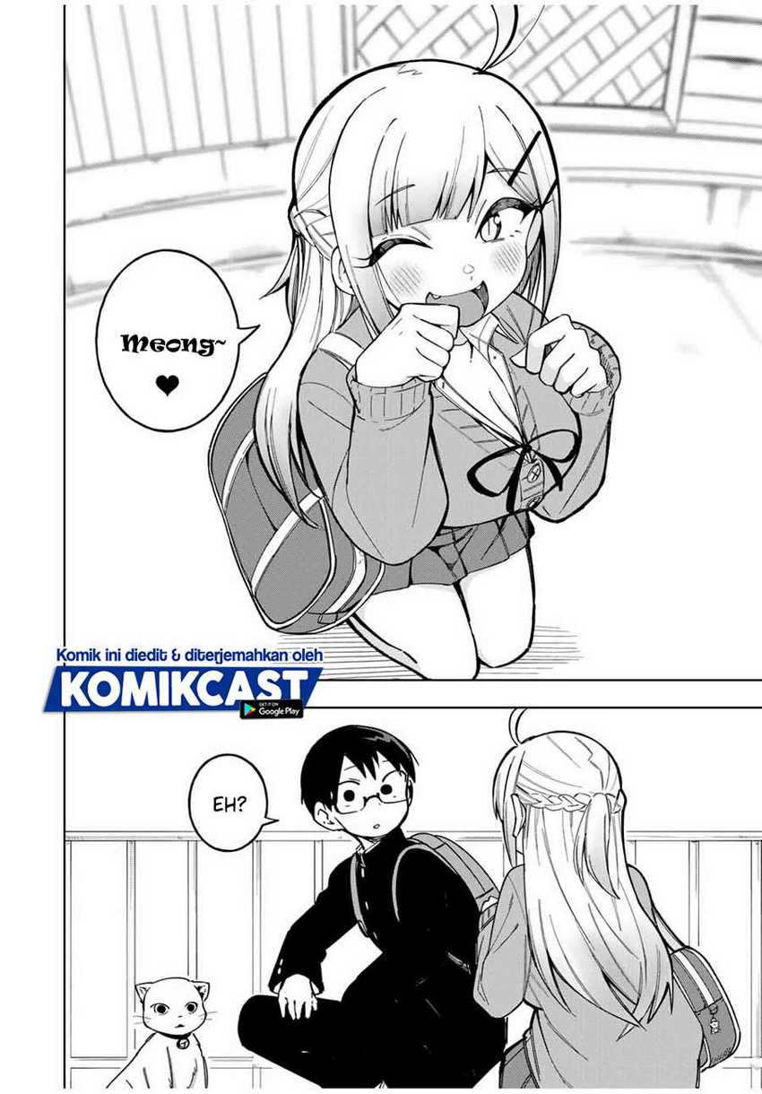 Doujima-kun ha doujinai Chapter 26 - halaman 11