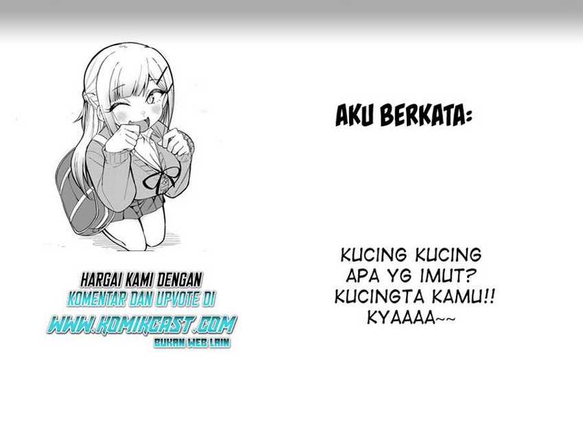 Doujima-kun ha doujinai Chapter 26 - halaman 14