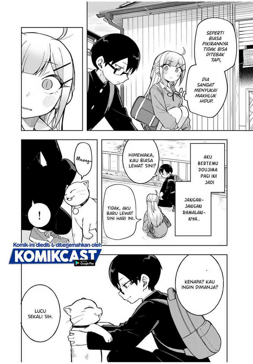 Doujima-kun ha doujinai Chapter 26 - halaman 7