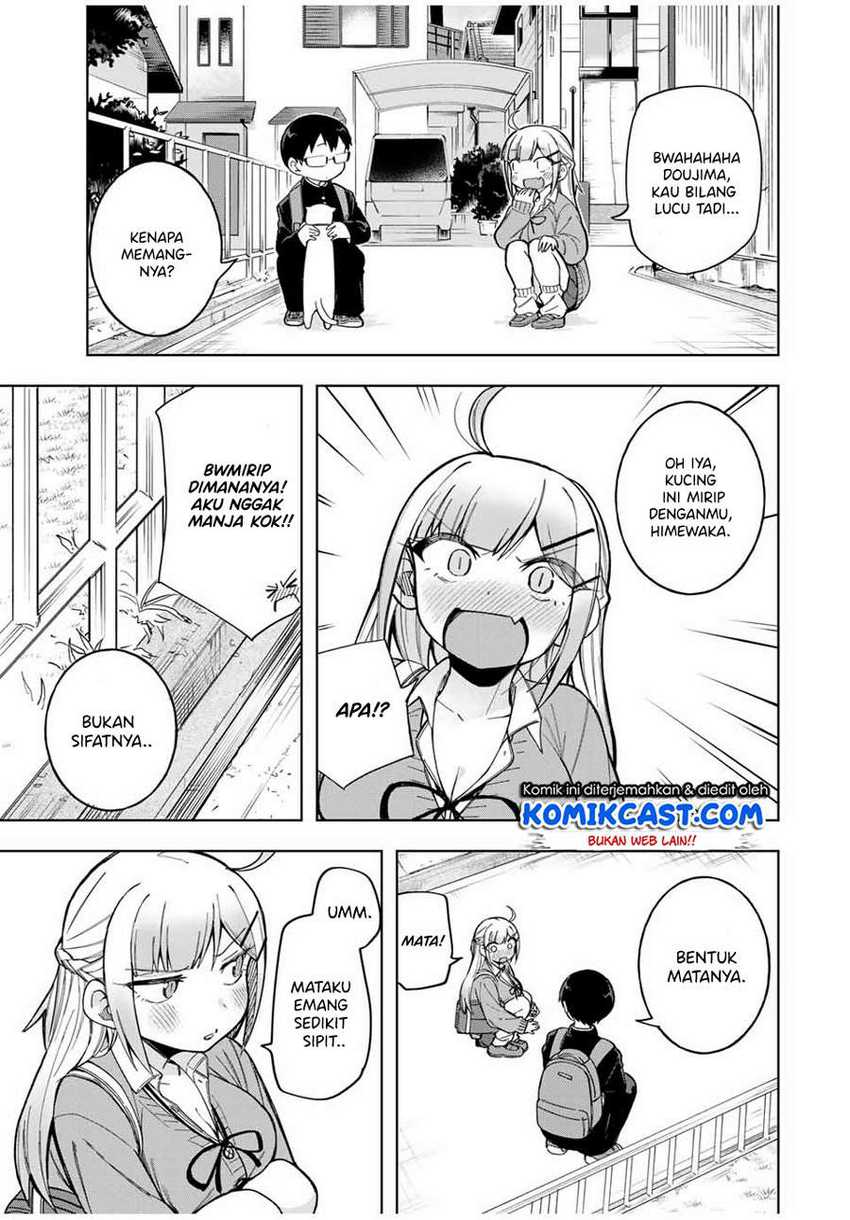 Doujima-kun ha doujinai Chapter 26 - halaman 8