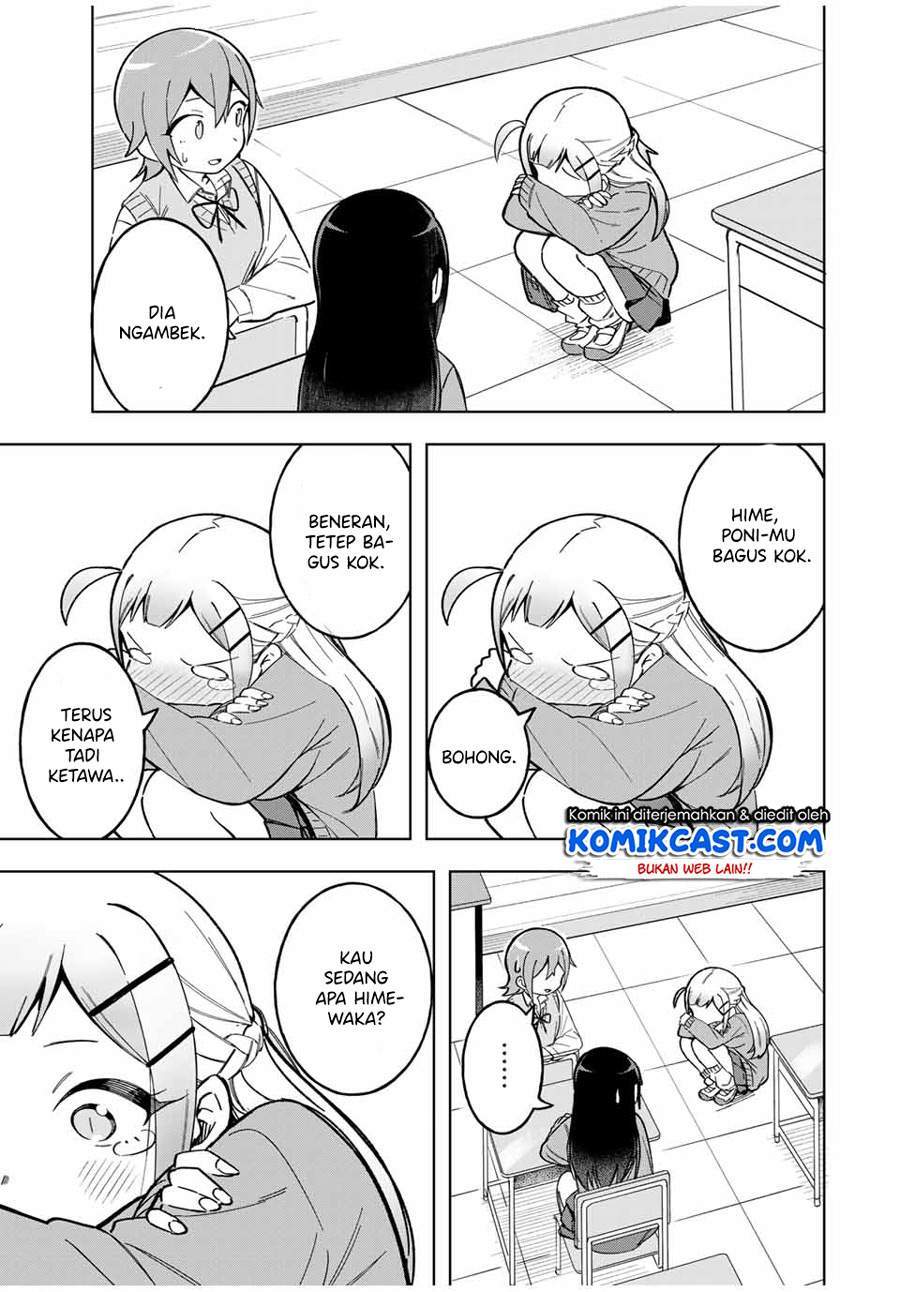 Doujima-kun ha doujinai Chapter 27 - halaman 11