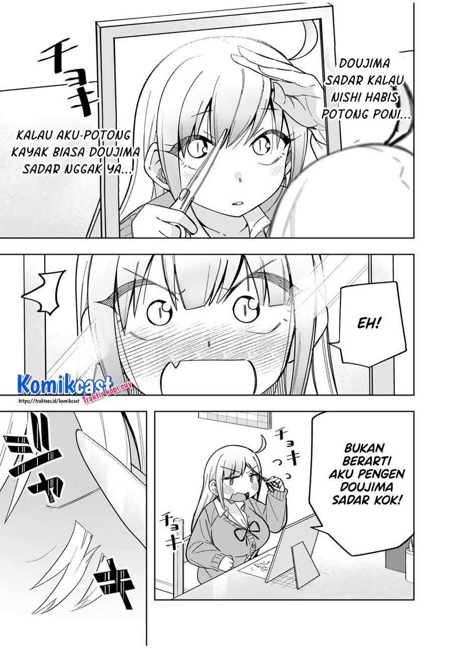 Doujima-kun ha doujinai Chapter 27 - halaman 7