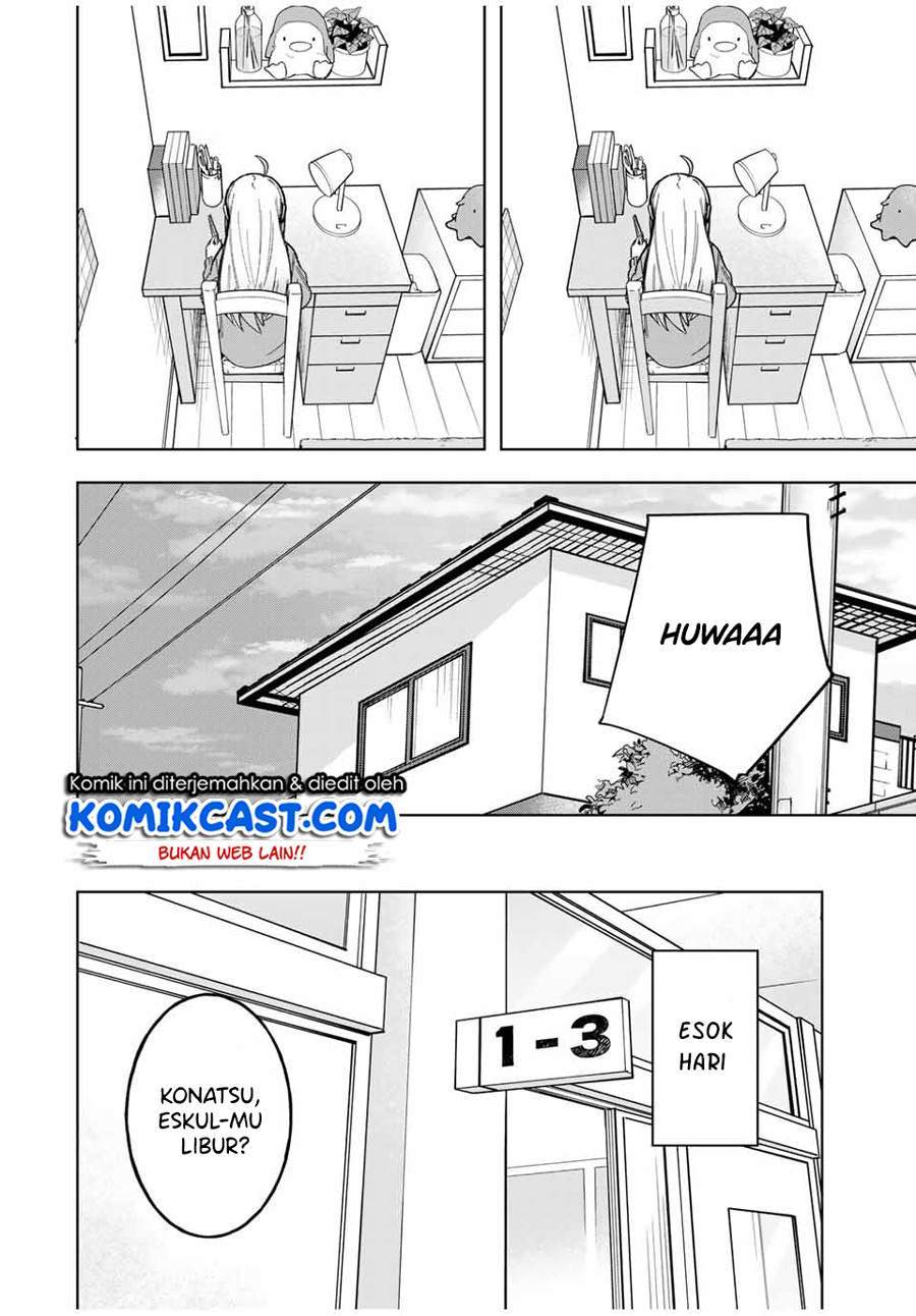 Doujima-kun ha doujinai Chapter 27 - halaman 8