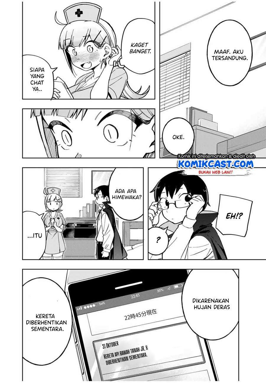 Doujima-kun ha doujinai Chapter 28 - halaman 18