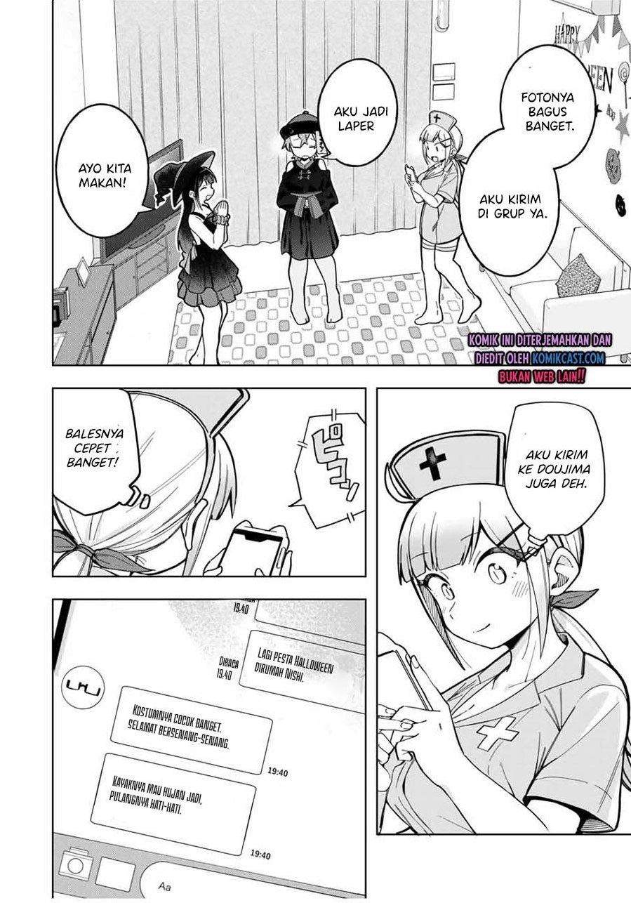 Doujima-kun ha doujinai Chapter 28 - halaman 2
