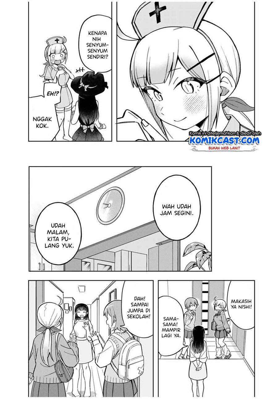 Doujima-kun ha doujinai Chapter 28 - halaman 3