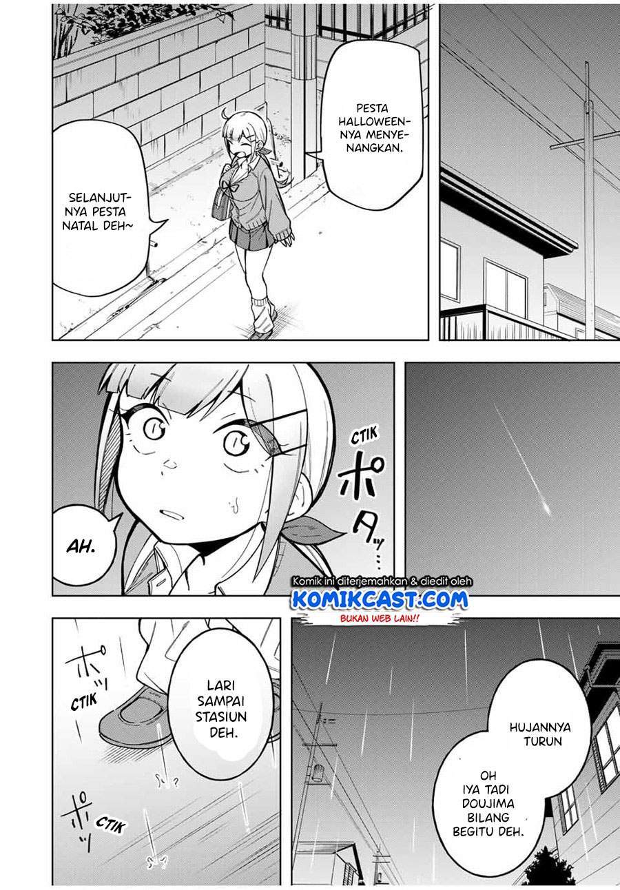 Doujima-kun ha doujinai Chapter 28 - halaman 4