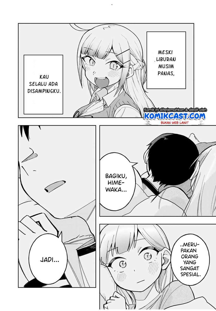 Doujima-kun ha doujinai Chapter 29 - halaman 4