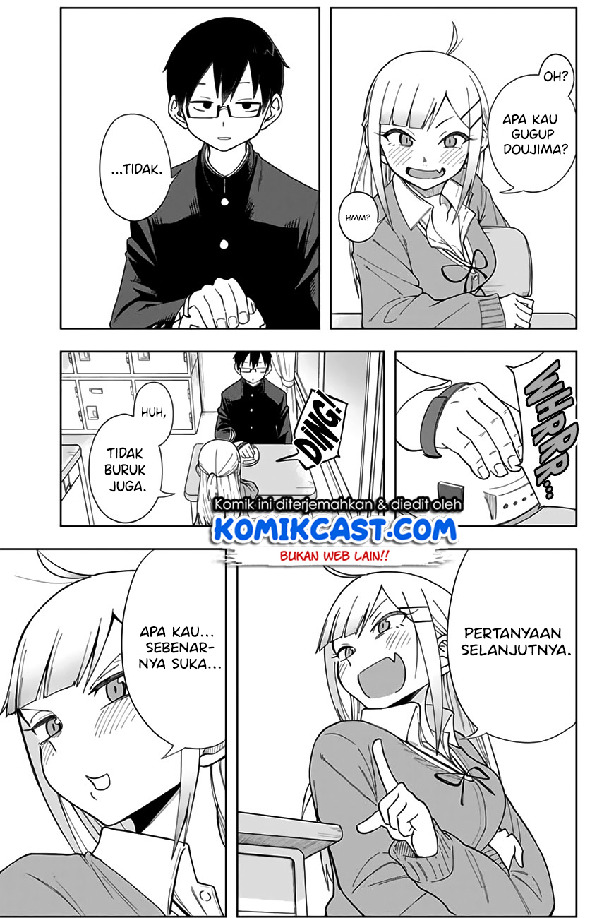 Doujima-kun ha doujinai Chapter 3 - halaman 1