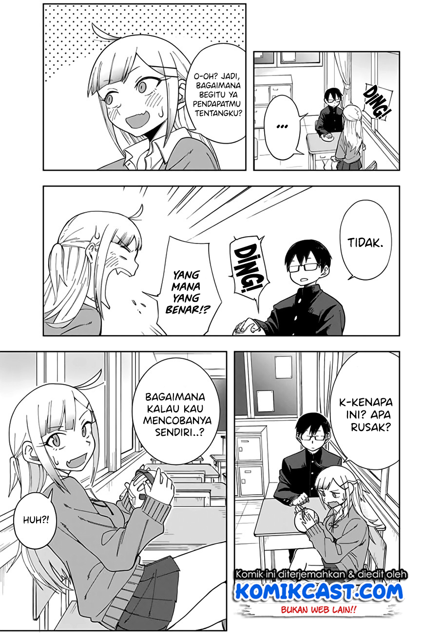 Doujima-kun ha doujinai Chapter 3 - halaman 3