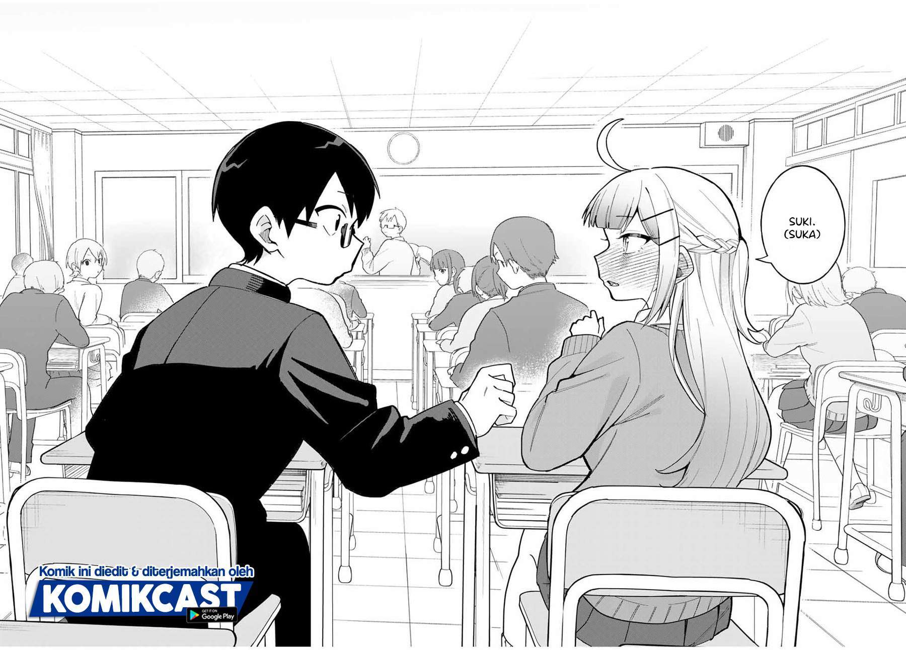Doujima-kun ha doujinai Chapter 30 - halaman 12