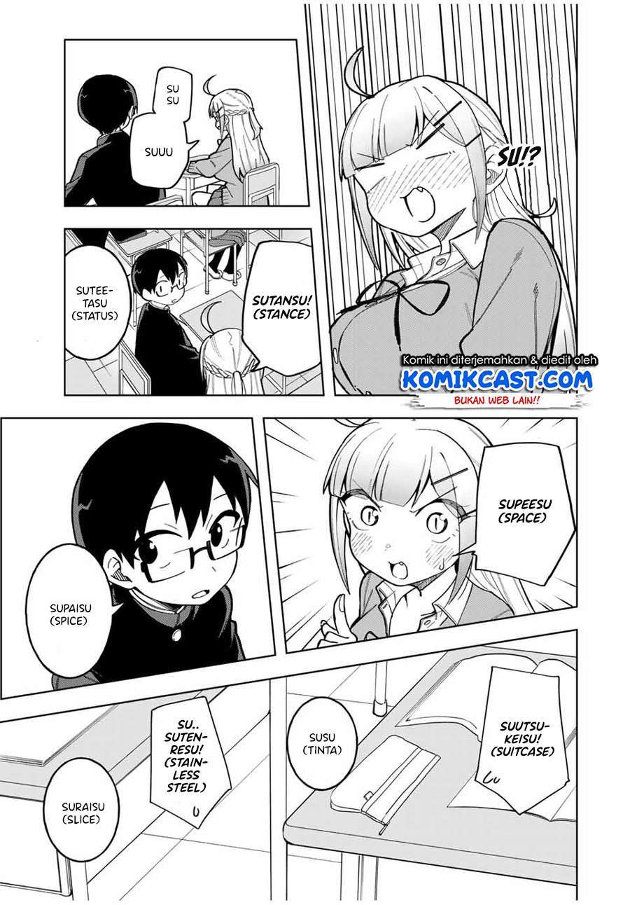 Doujima-kun ha doujinai Chapter 30 - halaman 9