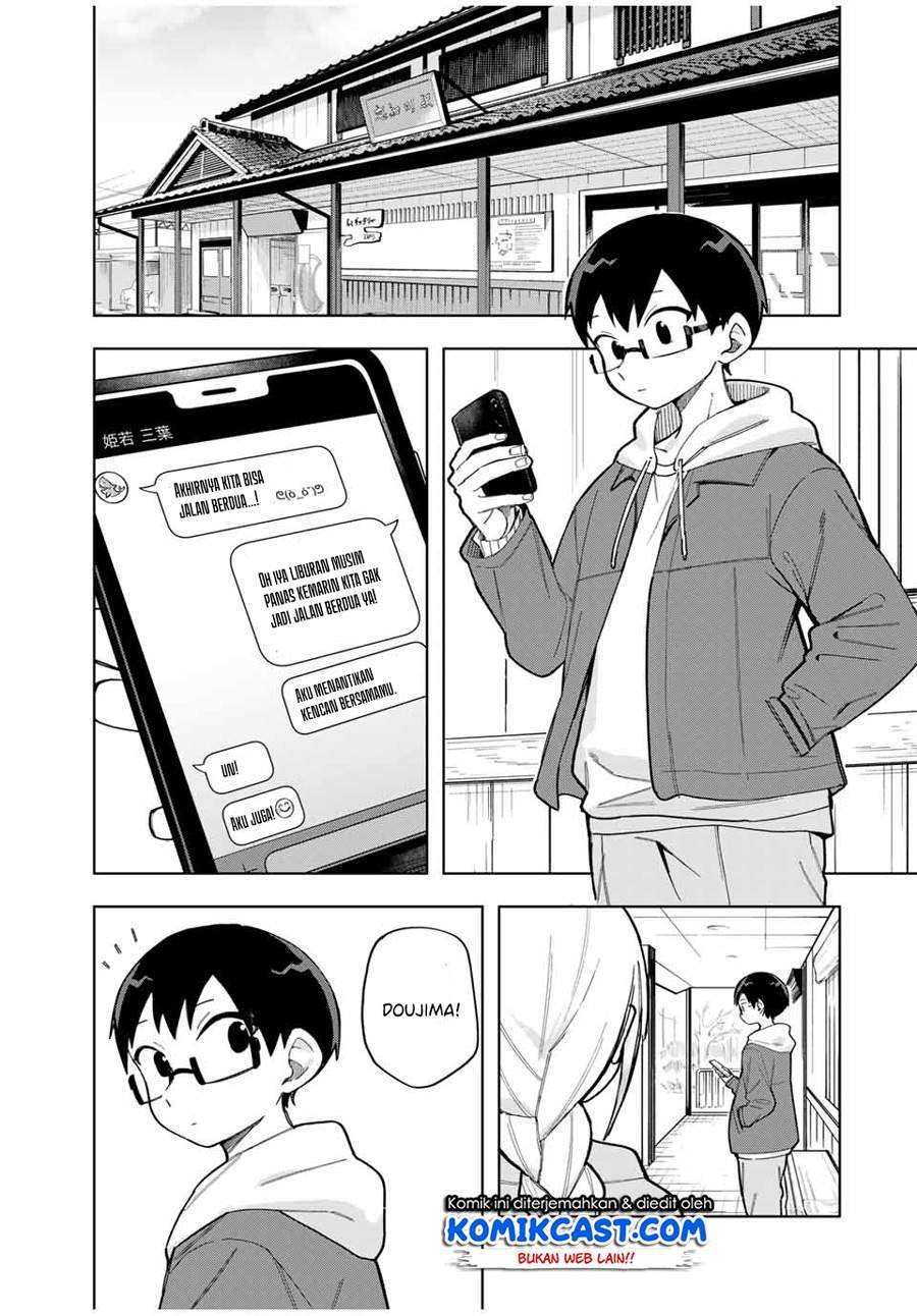 Doujima-kun ha doujinai Chapter 31 - halaman 1