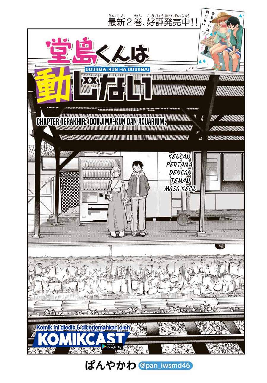 Doujima-kun ha doujinai Chapter 31 - halaman 3