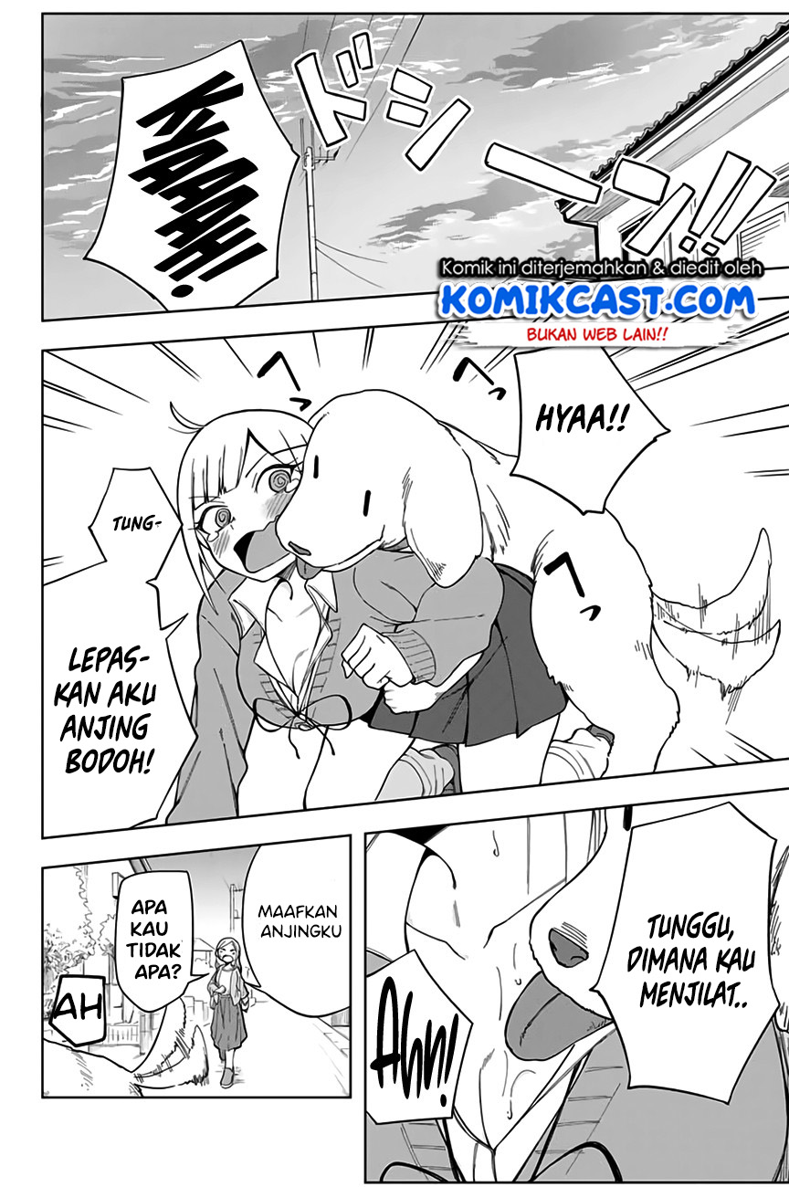 Doujima-kun ha doujinai Chapter 4 - halaman 11
