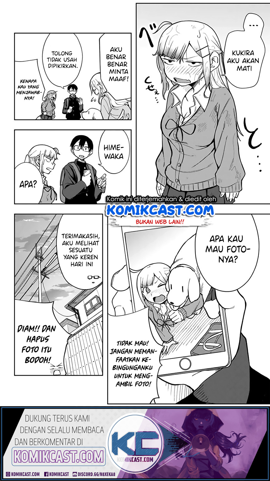 Doujima-kun ha doujinai Chapter 4 - halaman 13