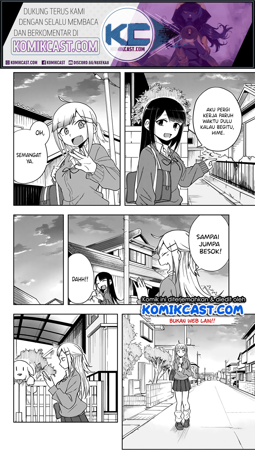 Doujima-kun ha doujinai Chapter 4 - halaman 3