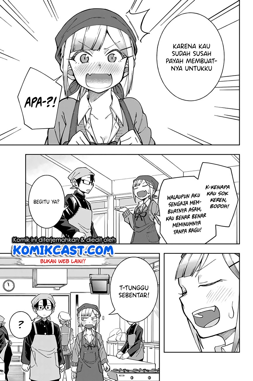 Doujima-kun ha doujinai Chapter 5 - halaman 10
