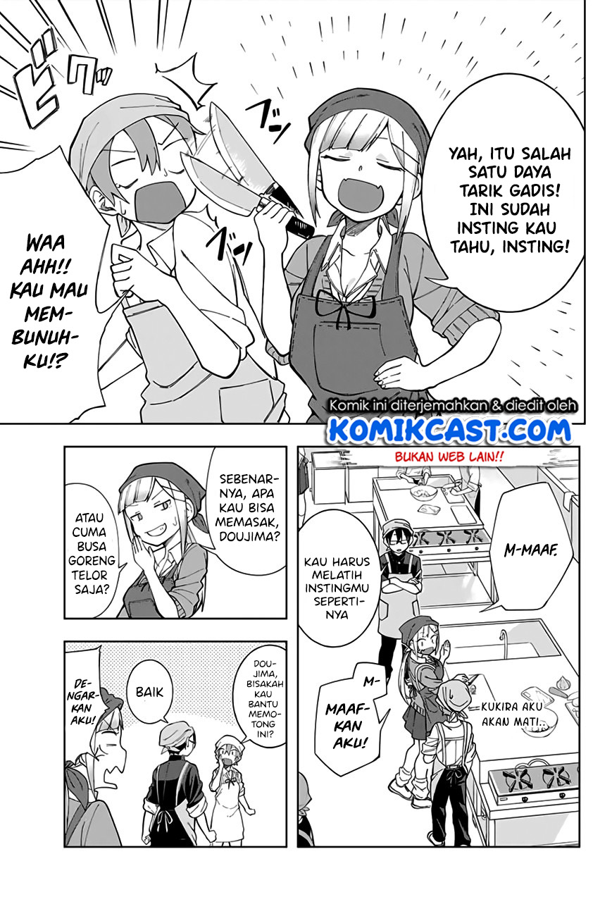 Doujima-kun ha doujinai Chapter 5 - halaman 4