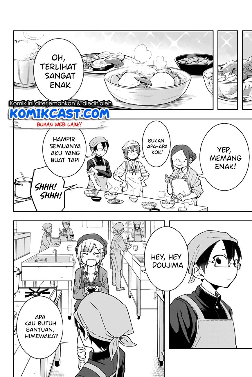 Doujima-kun ha doujinai Chapter 5 - halaman 5