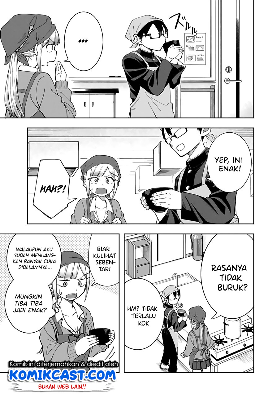 Doujima-kun ha doujinai Chapter 5 - halaman 8