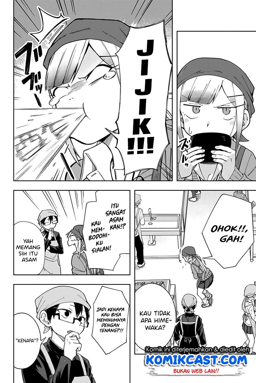 Doujima-kun ha doujinai Chapter 5 - halaman 9