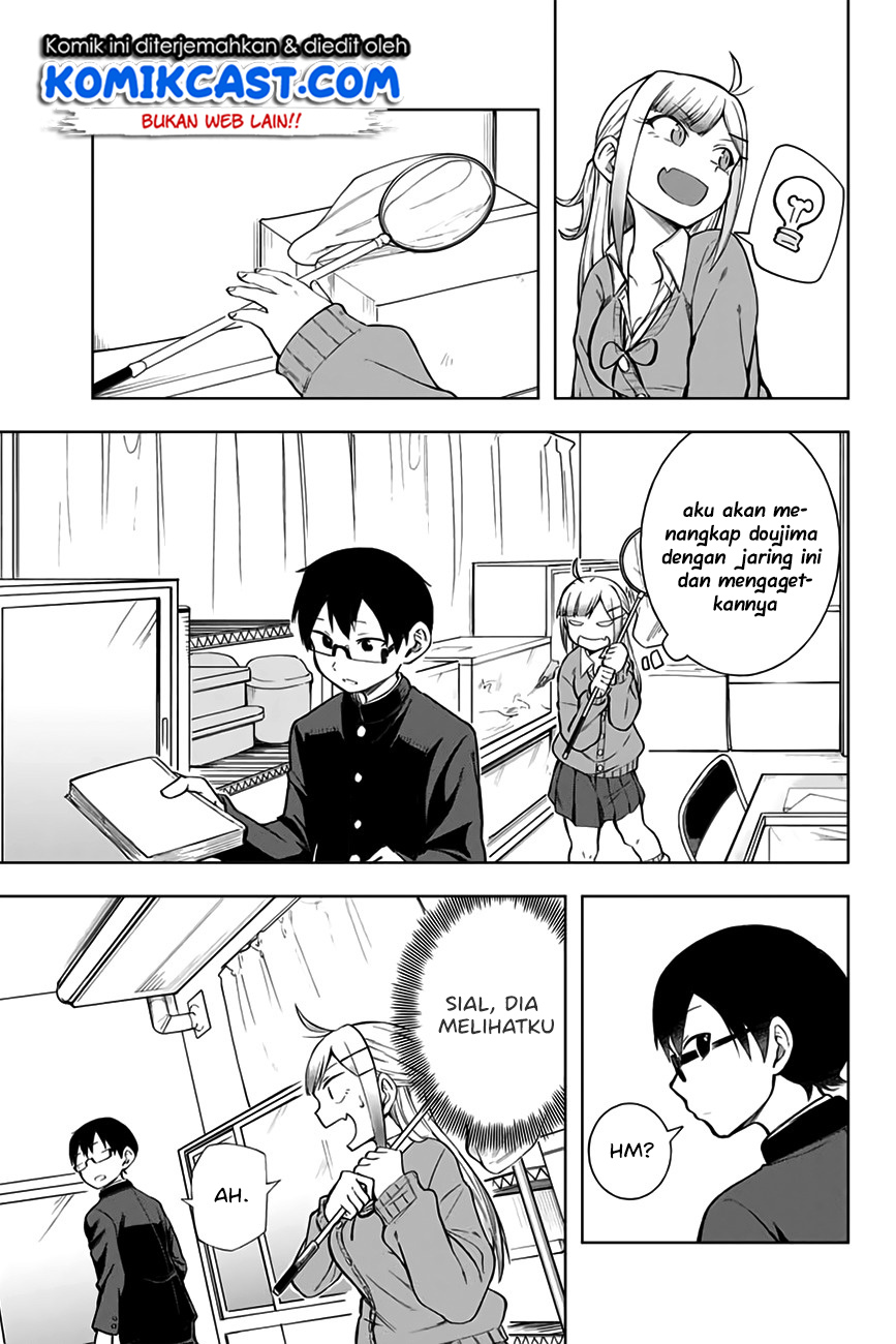 Doujima-kun ha doujinai Chapter 6 - halaman 12