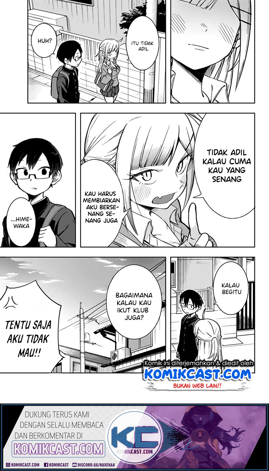 Doujima-kun ha doujinai Chapter 6 - halaman 16