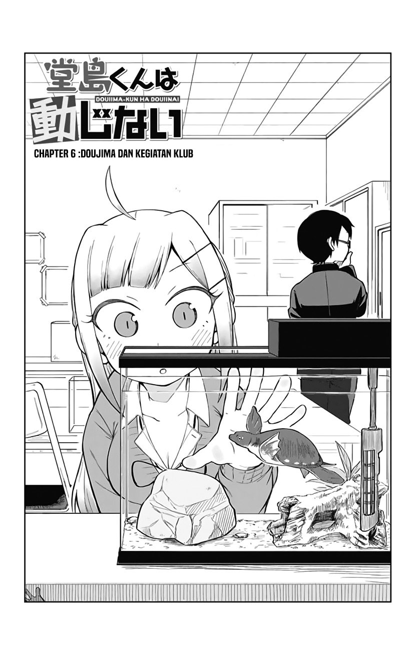 Doujima-kun ha doujinai Chapter 6 - halaman 2
