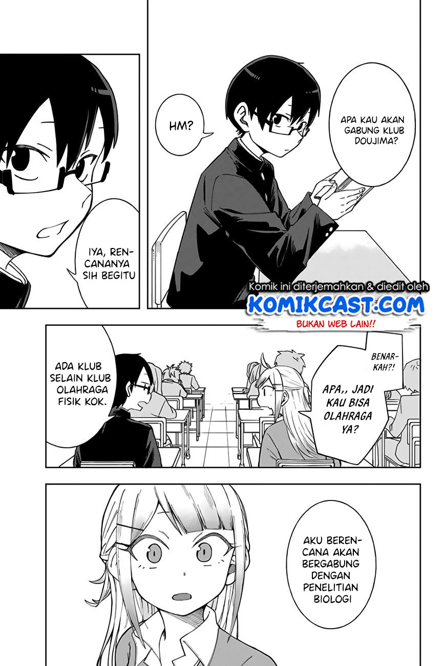 Doujima-kun ha doujinai Chapter 6 - halaman 4