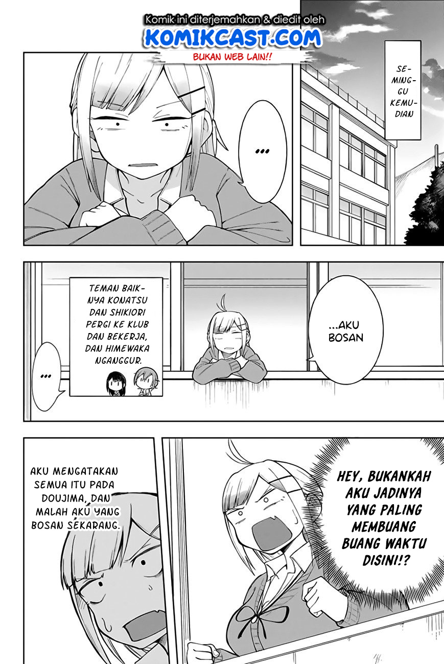 Doujima-kun ha doujinai Chapter 6 - halaman 7