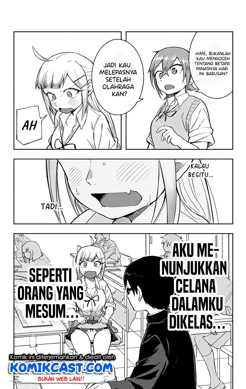 Doujima-kun ha doujinai Chapter 7 - halaman 11
