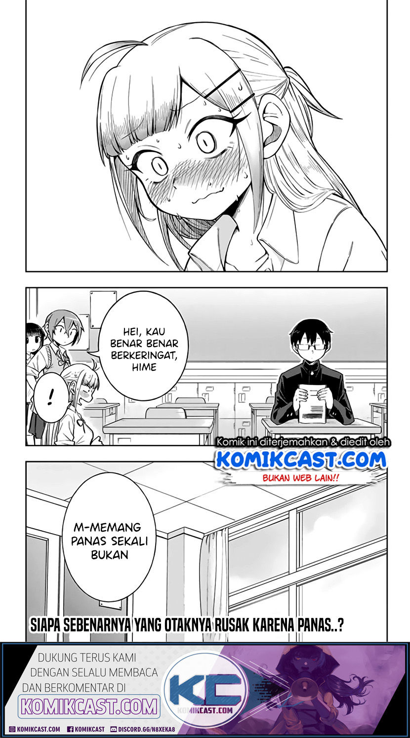 Doujima-kun ha doujinai Chapter 7 - halaman 12