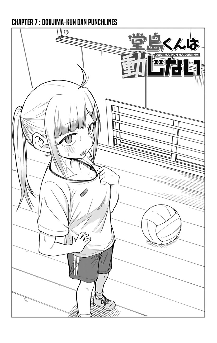 Doujima-kun ha doujinai Chapter 7 - halaman 2