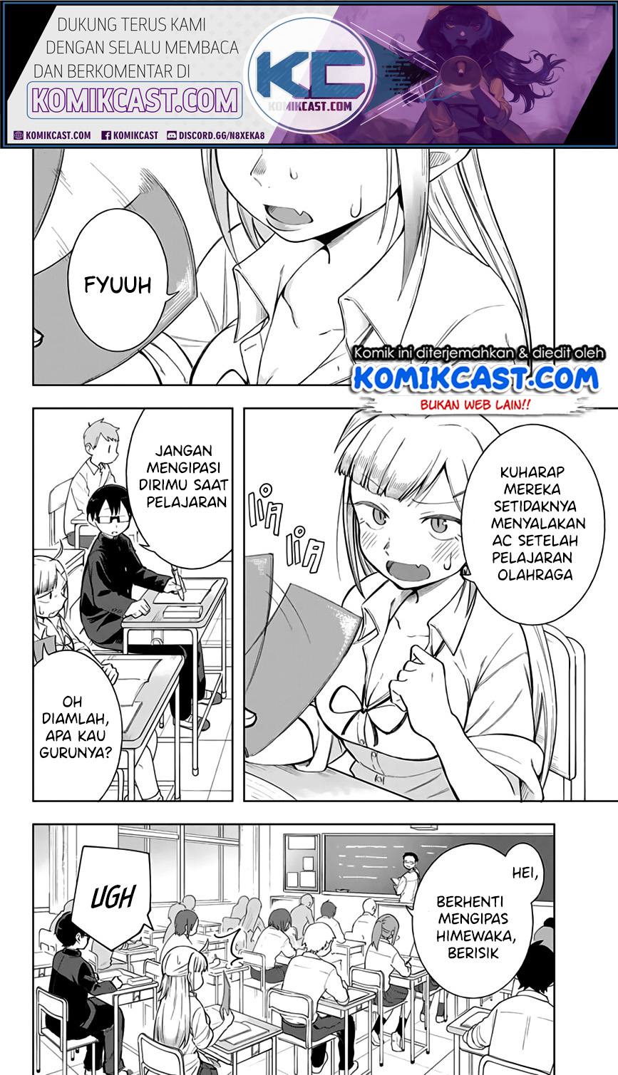 Doujima-kun ha doujinai Chapter 7 - halaman 3