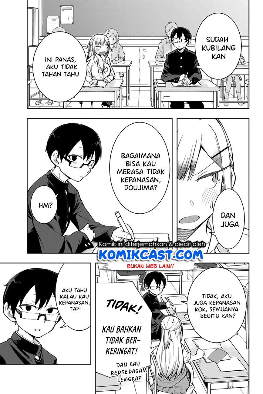 Doujima-kun ha doujinai Chapter 7 - halaman 4