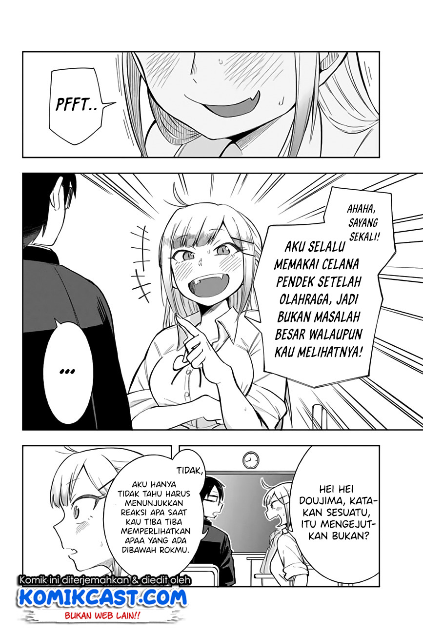 Doujima-kun ha doujinai Chapter 7 - halaman 7