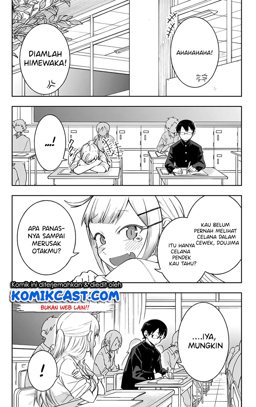 Doujima-kun ha doujinai Chapter 7 - halaman 8