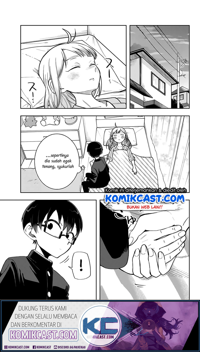 Doujima-kun ha doujinai Chapter 9 - halaman 14