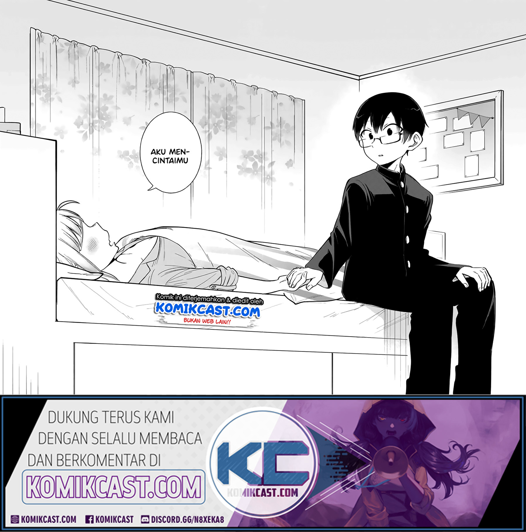Doujima-kun ha doujinai Chapter 9 - halaman 15
