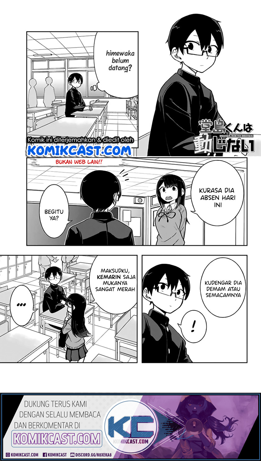 Doujima-kun ha doujinai Chapter 9 - halaman 2