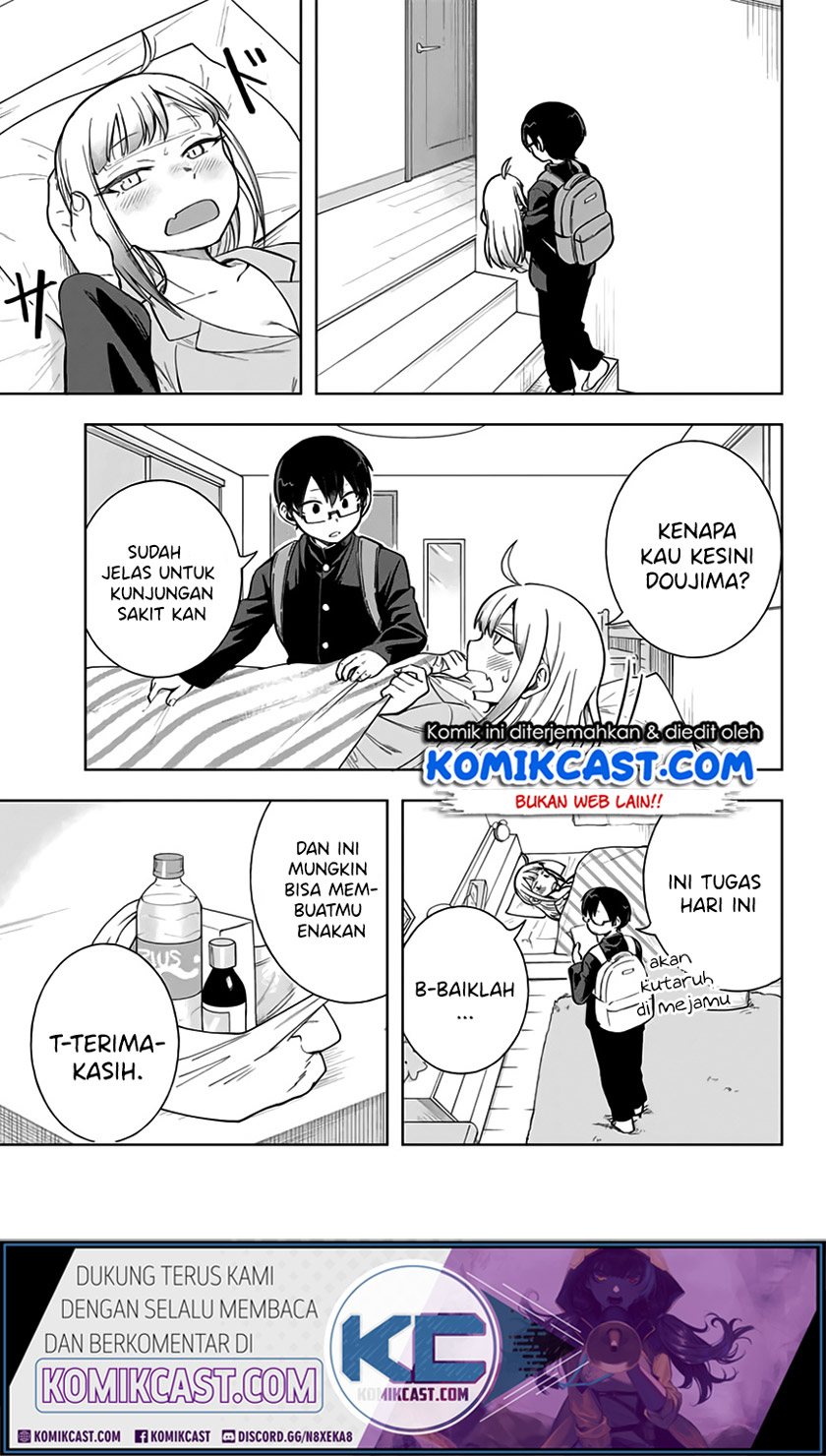 Doujima-kun ha doujinai Chapter 9 - halaman 6